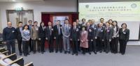 Group photo of guests attending the plaque unveiling ceremony in Hong Kong
